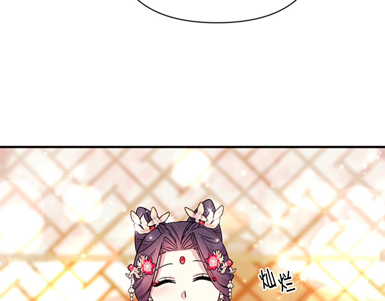 第 108 页