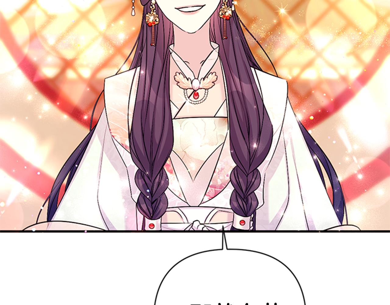 第 109 页