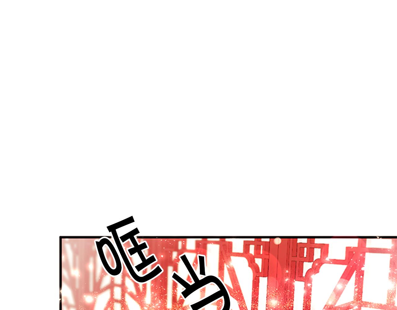 第 111 页