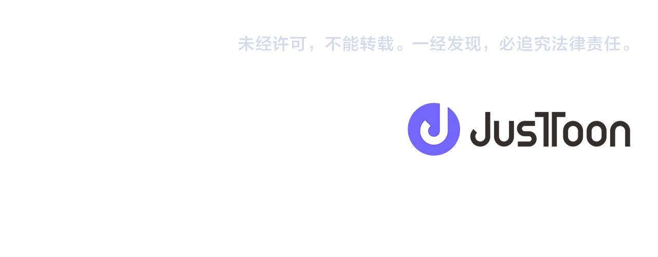 第 115 页