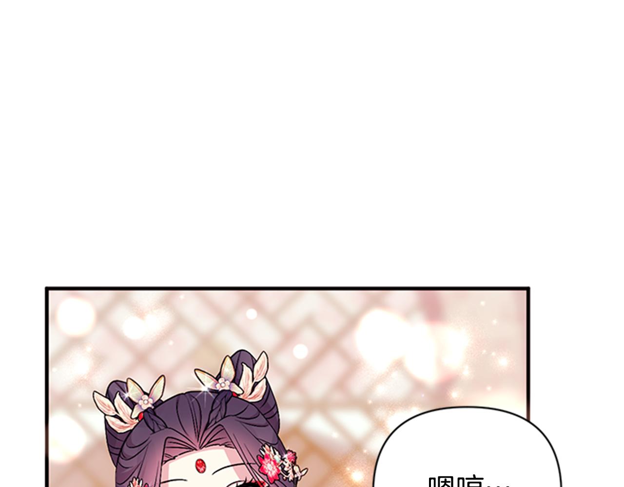 第 64 页