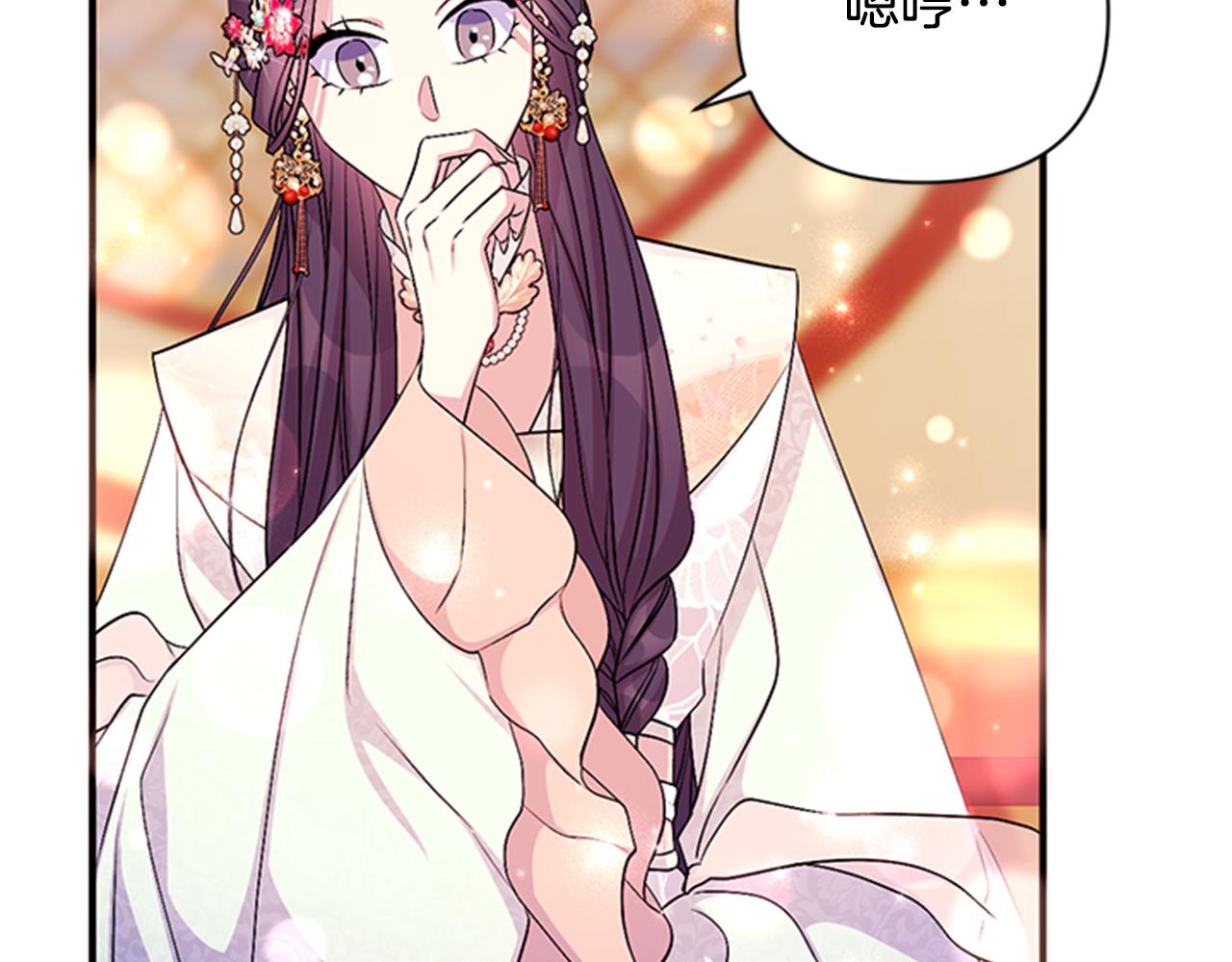 第 65 页