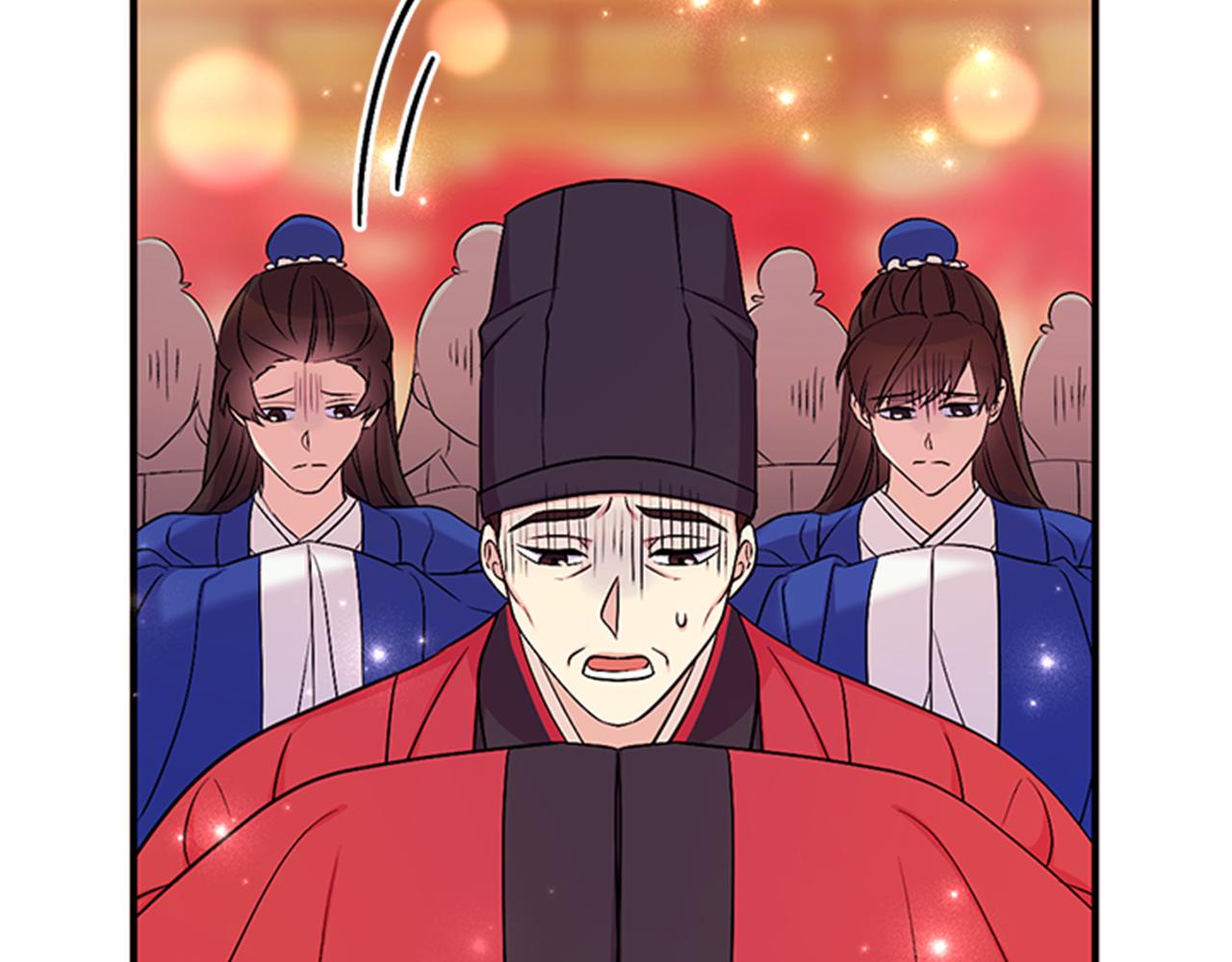 第 82 页