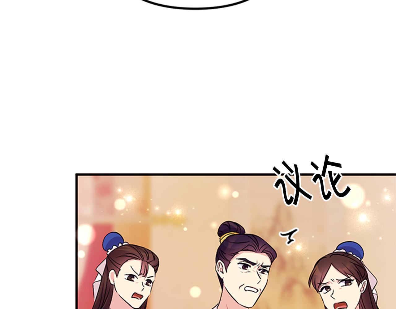 第 84 页