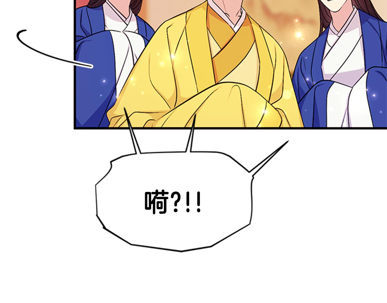 第 85 页