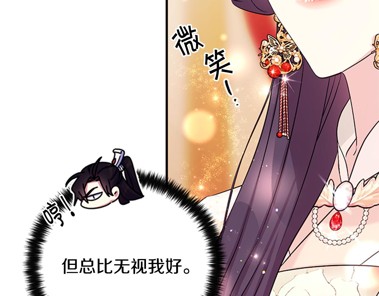 第 92 页