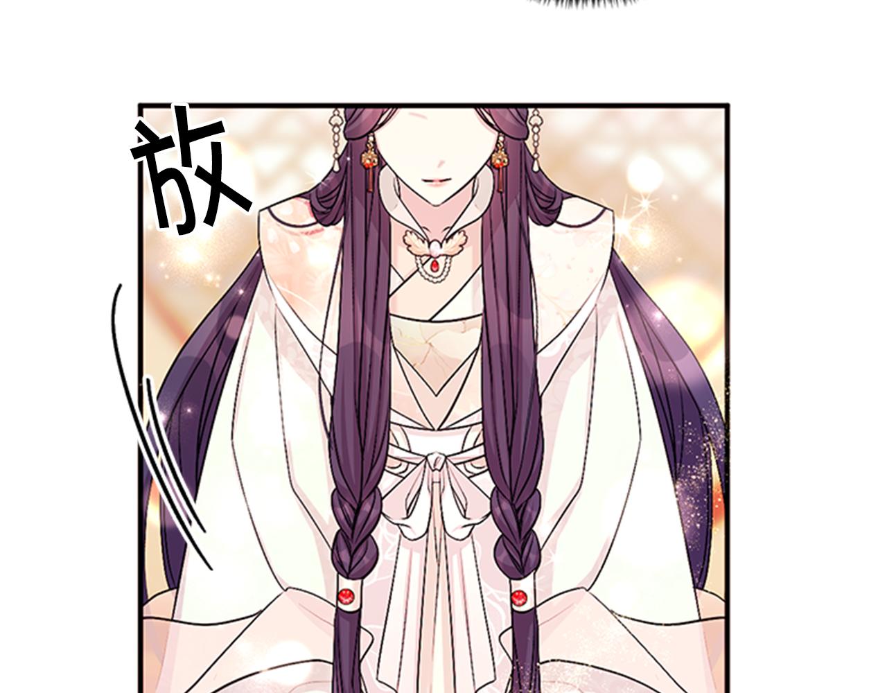 第 96 页
