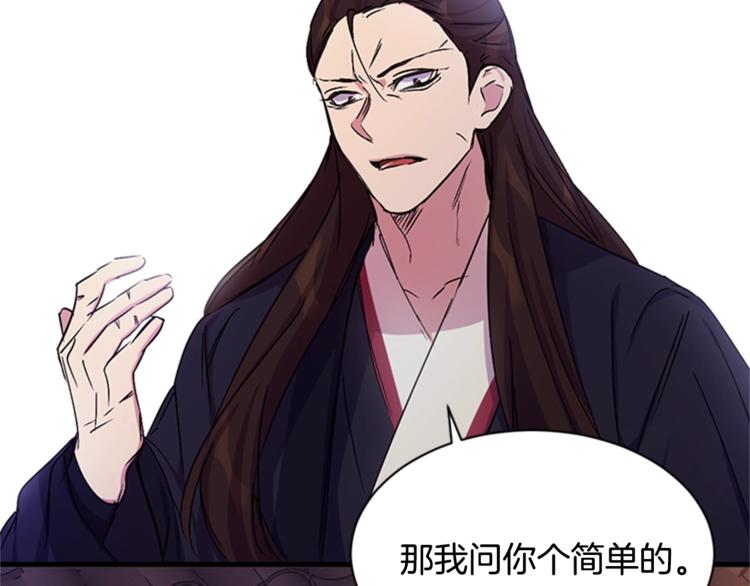 第 100 页