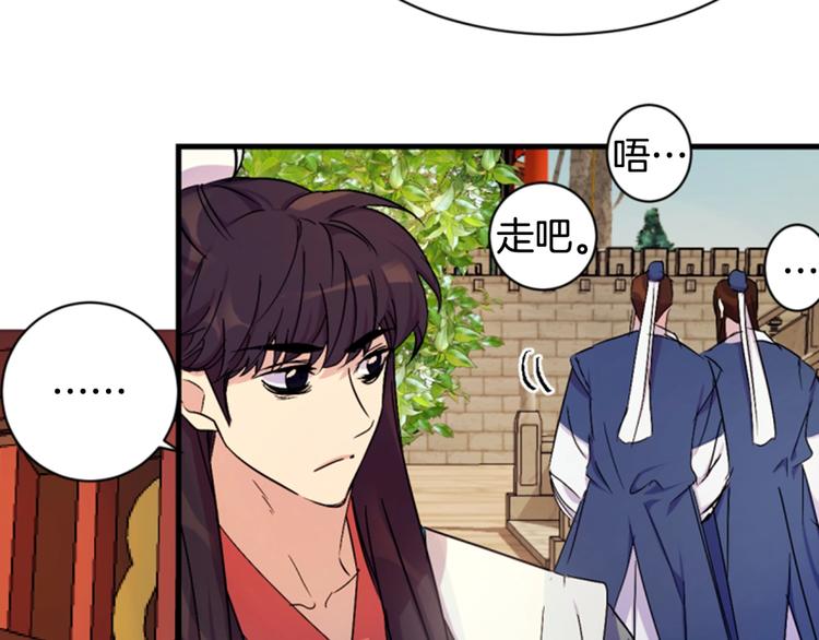 第 111 页