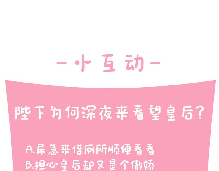 第 115 页