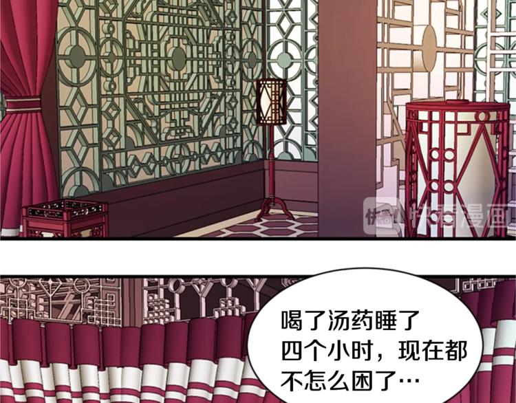 第 62 页