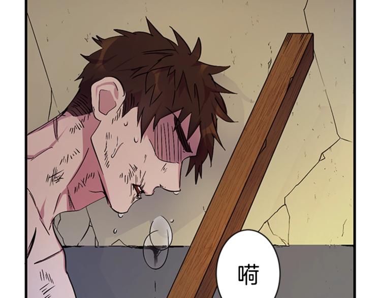 第 89 页