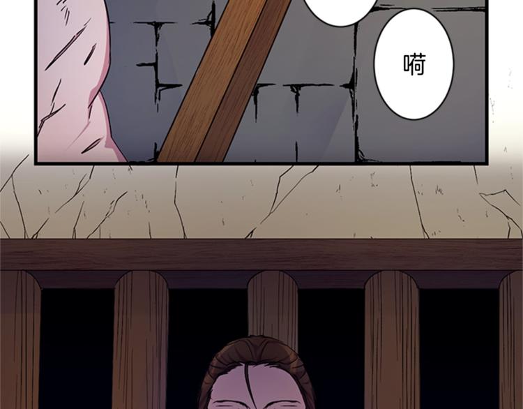 第 90 页