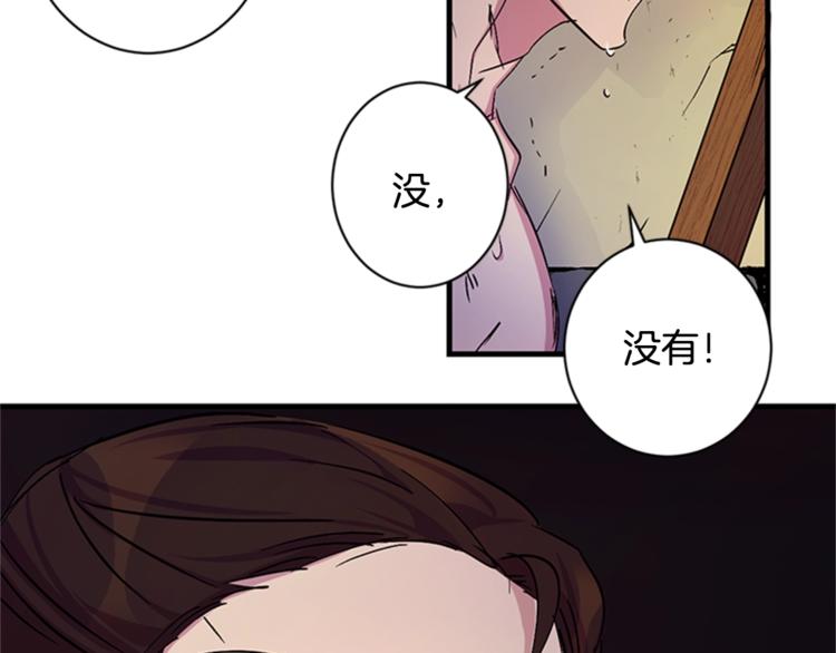 第 94 页