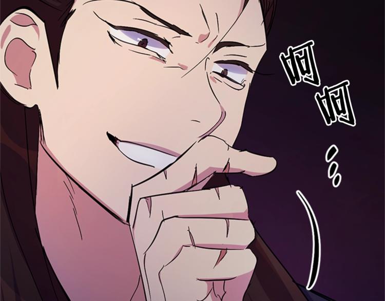 第 95 页