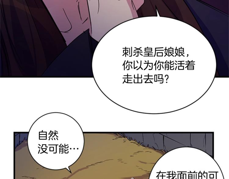 第 96 页