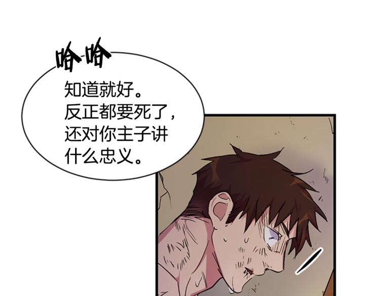 第 98 页