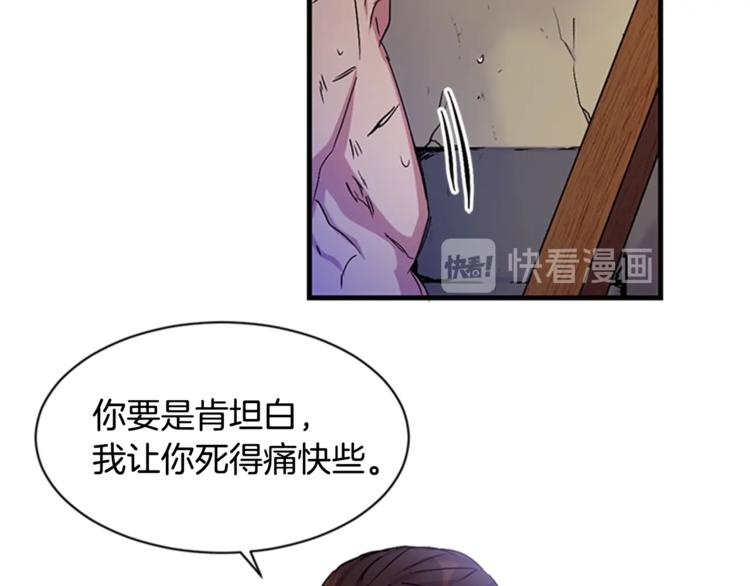 第 99 页