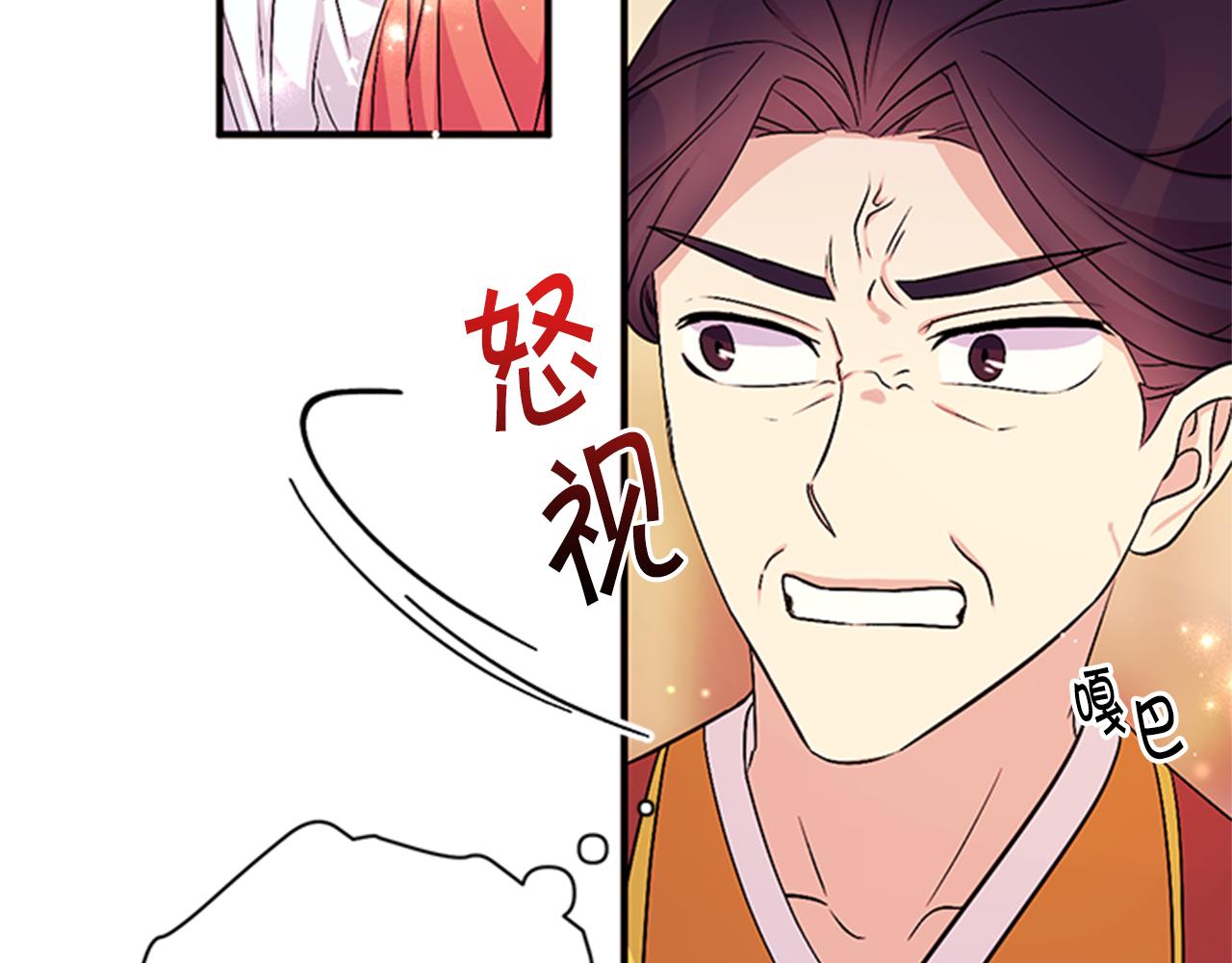 第 101 页