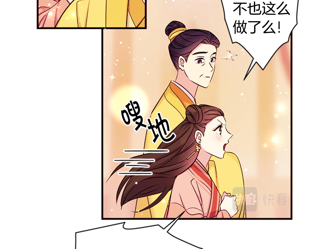 第 44 页