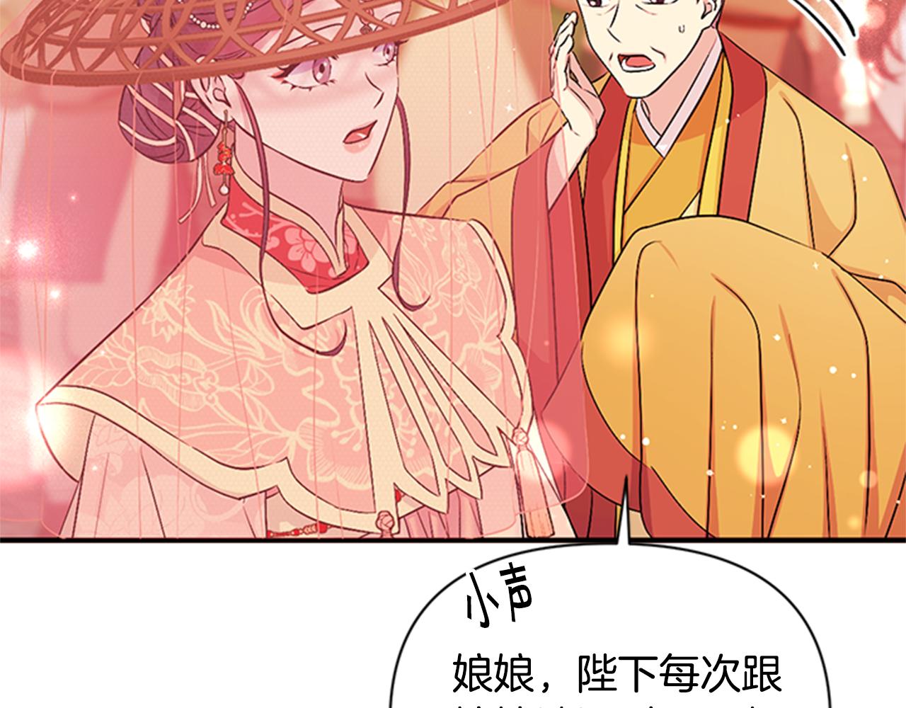 第 90 页