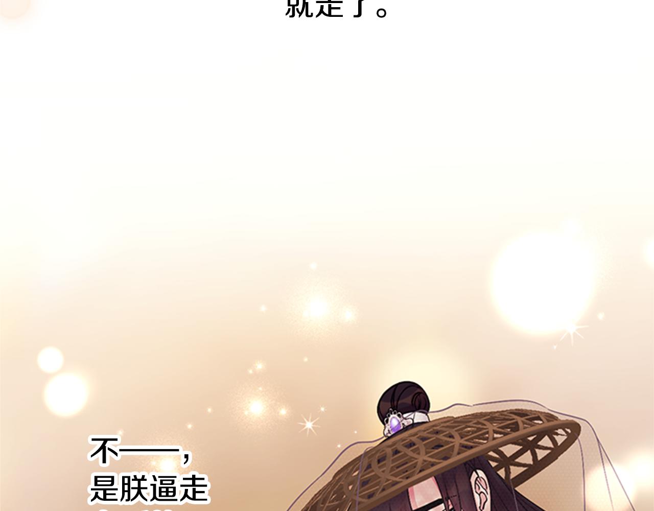 第 100 页