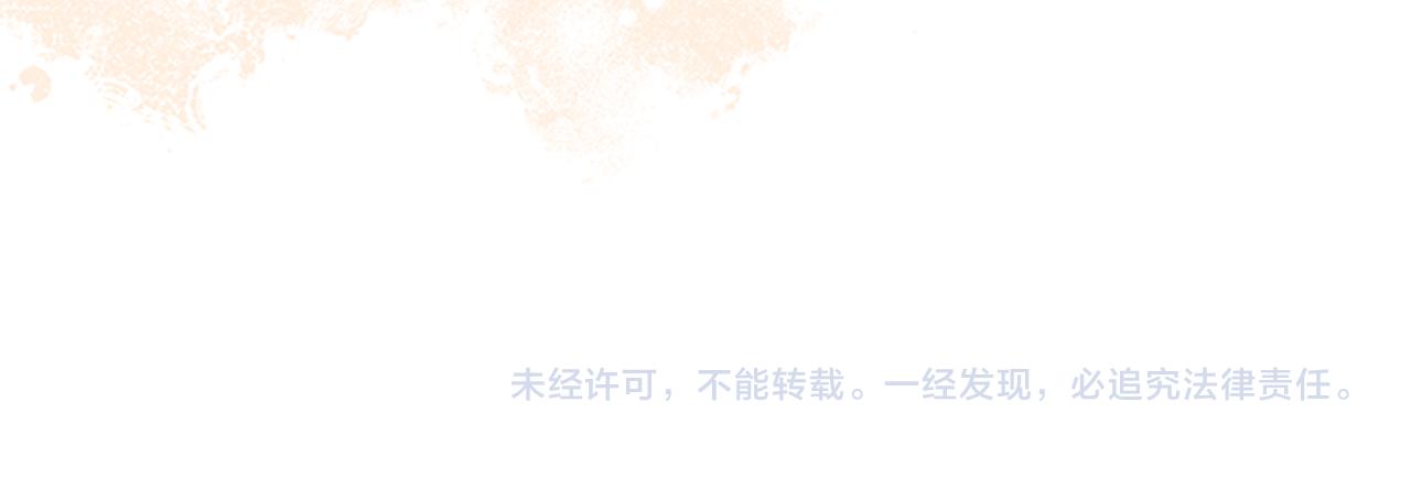 第 104 页
