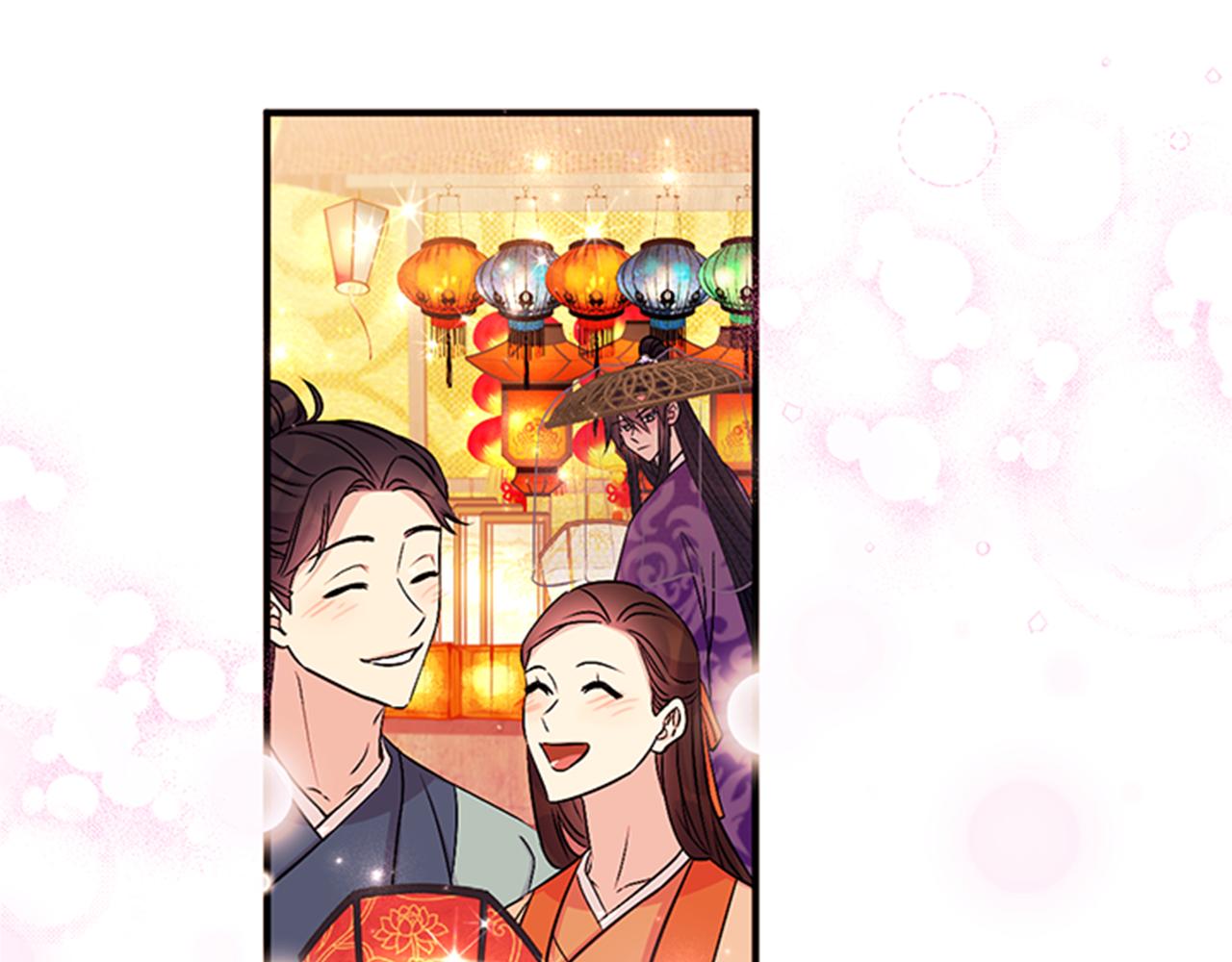 第 85 页