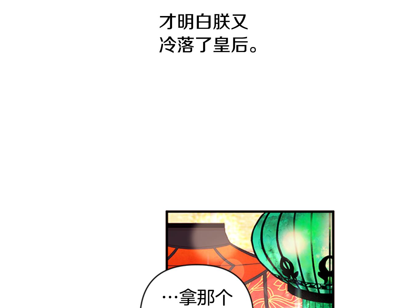第 93 页