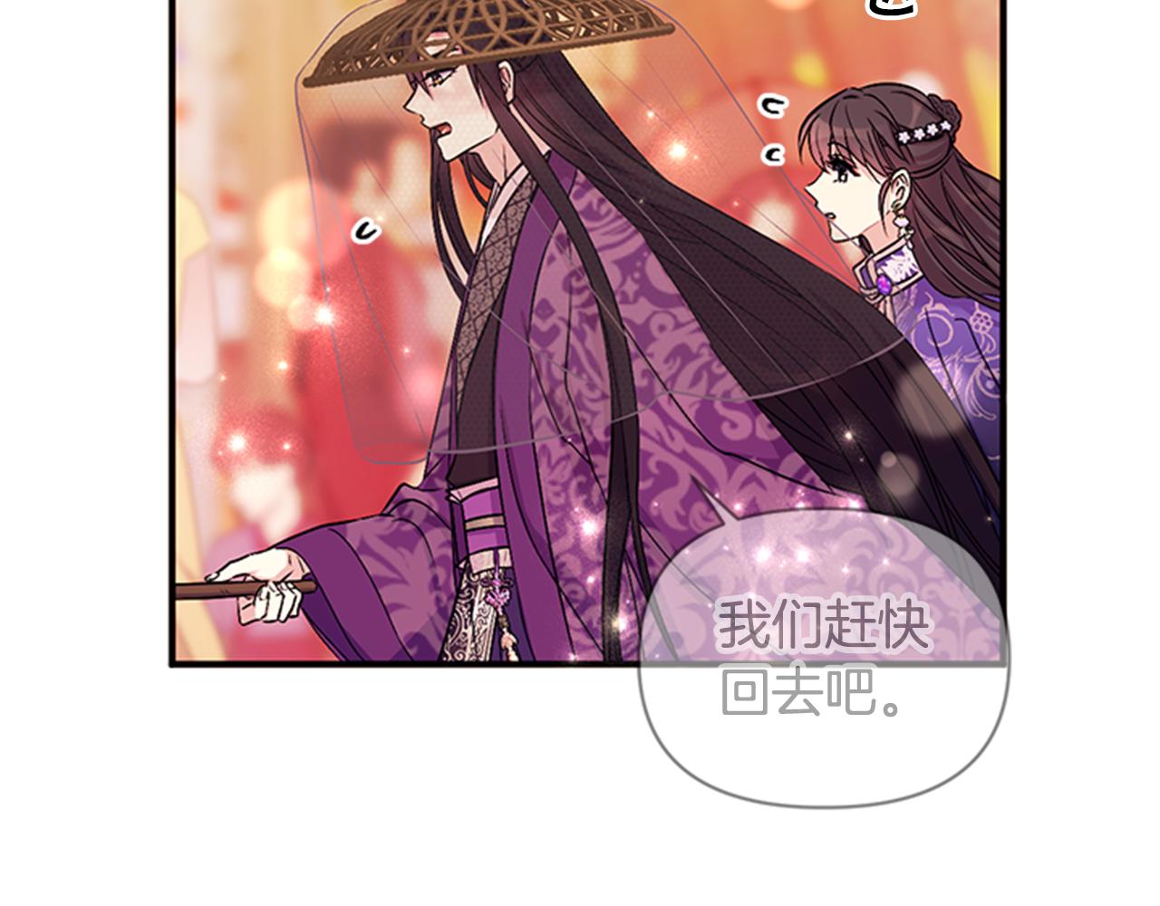第 96 页