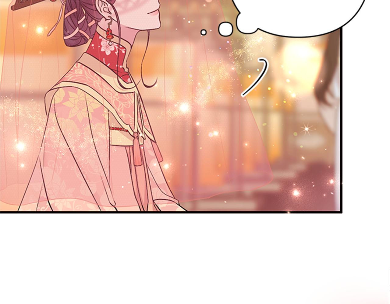 第 103 页