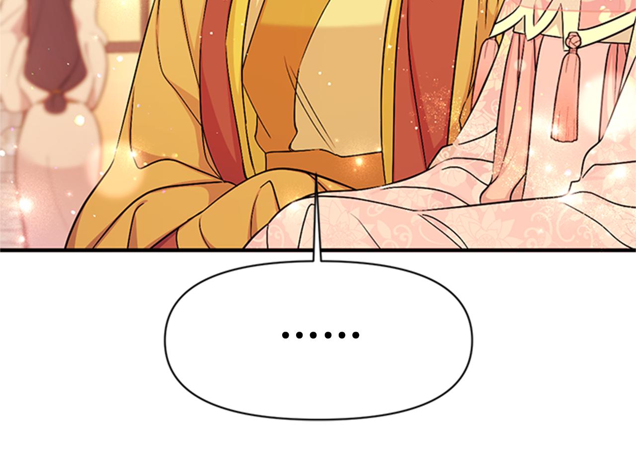 第 107 页
