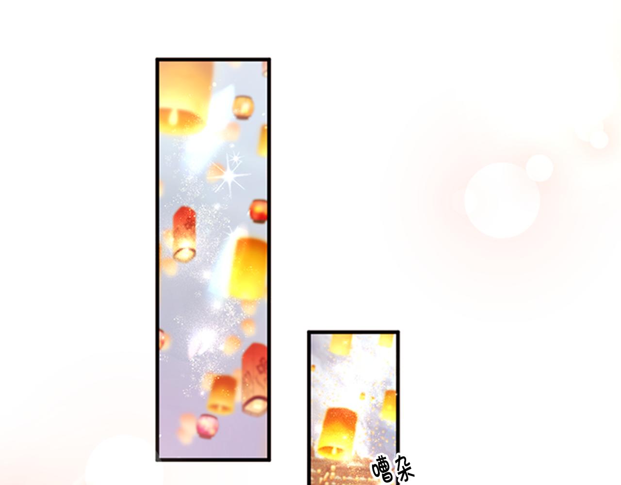 第 64 页