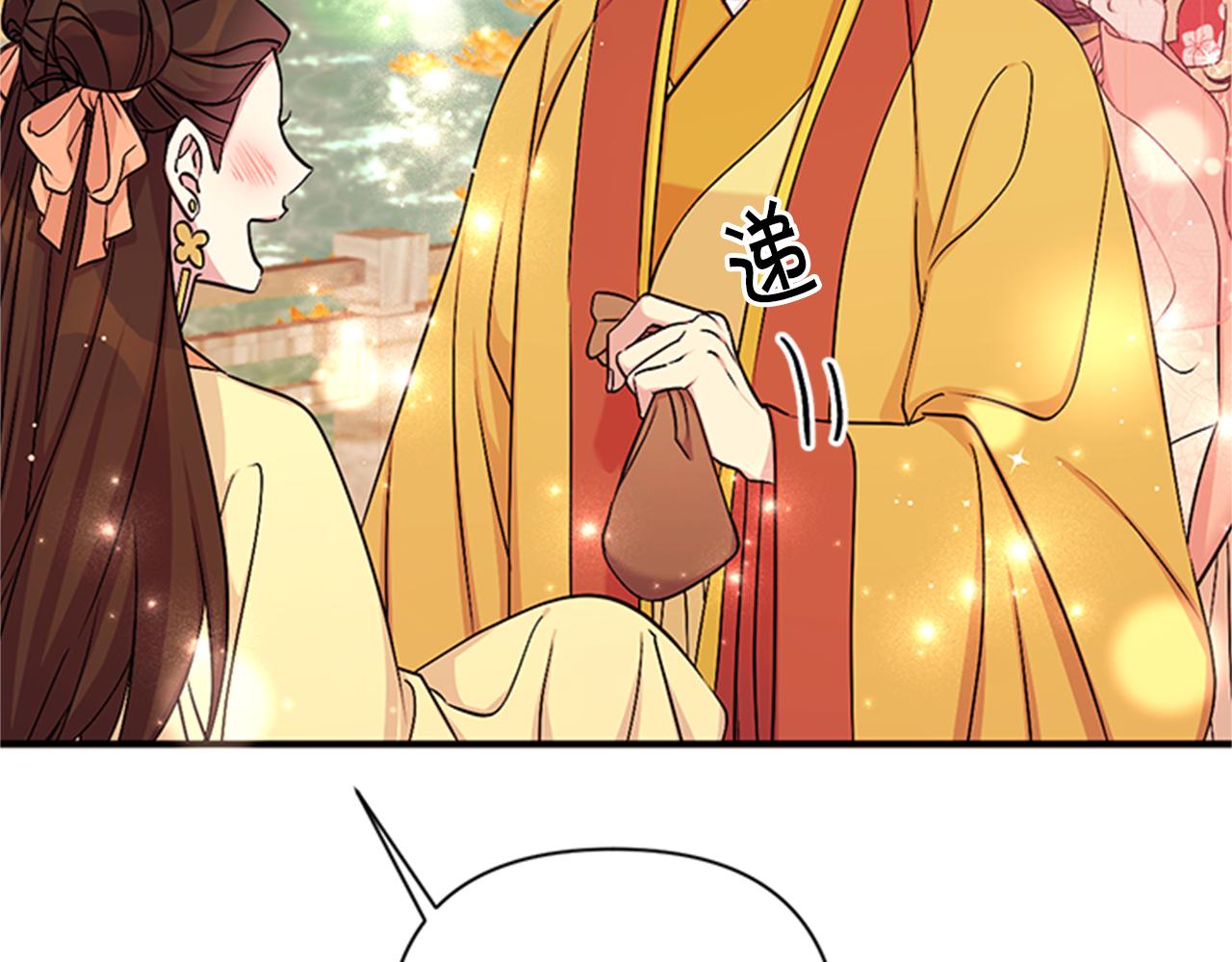 第 89 页