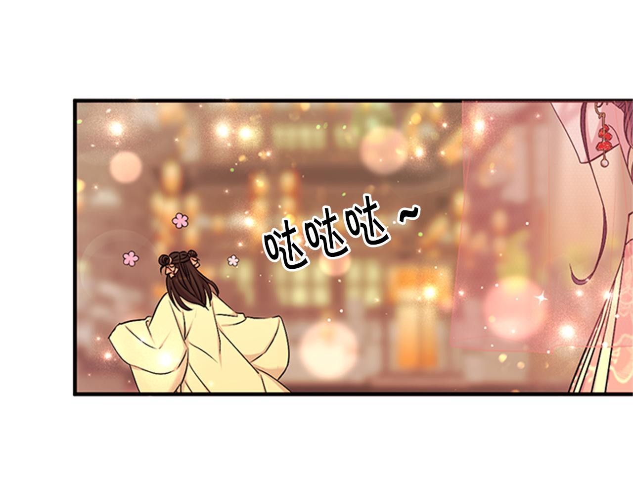 第 91 页