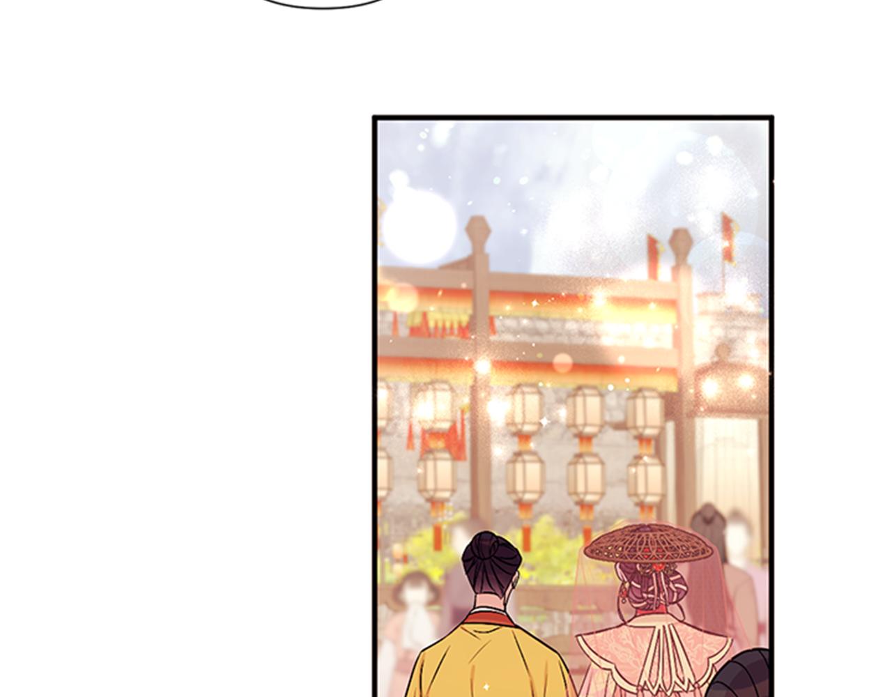 第 94 页