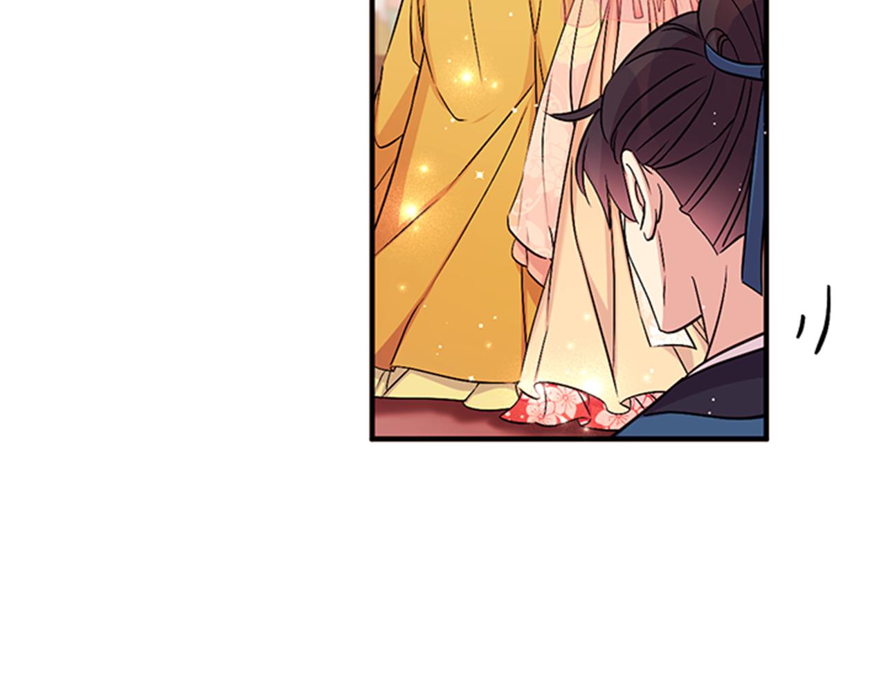 第 95 页