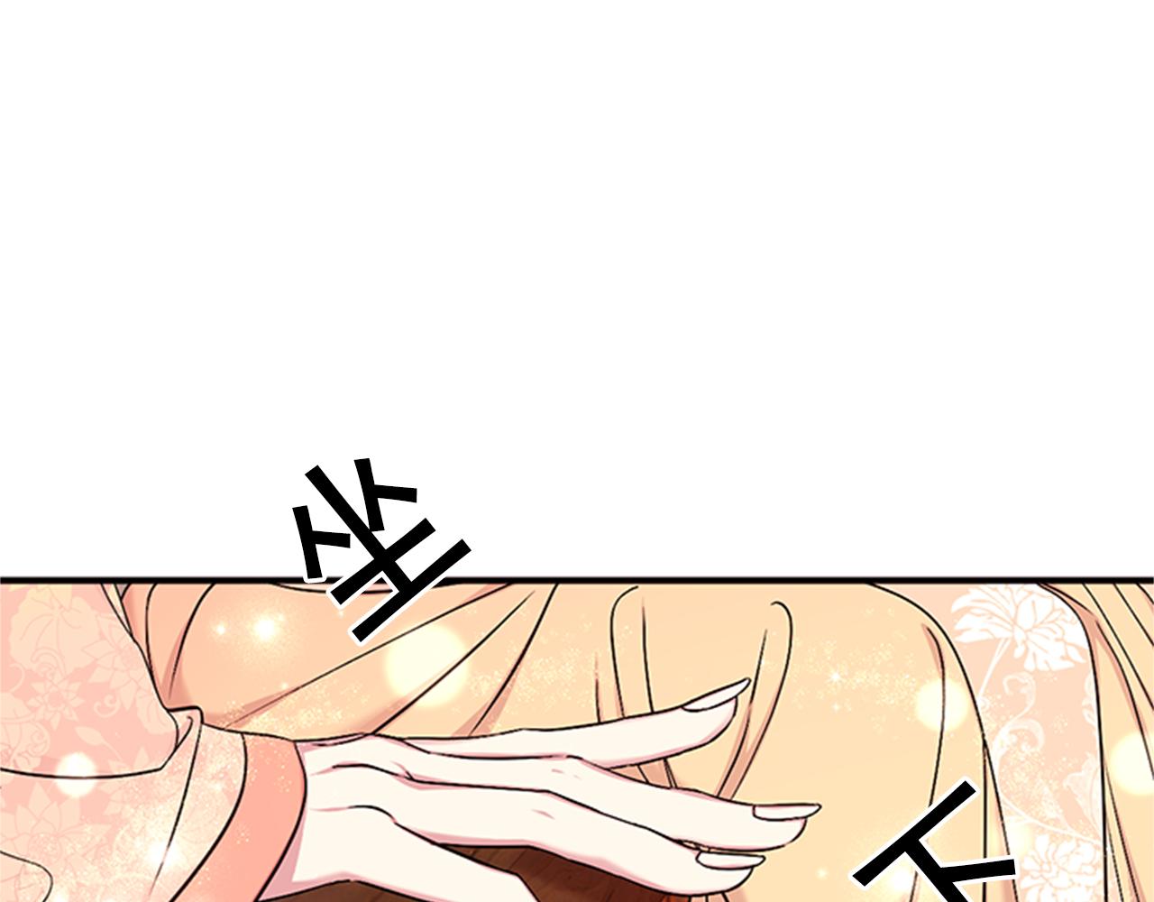 第 96 页