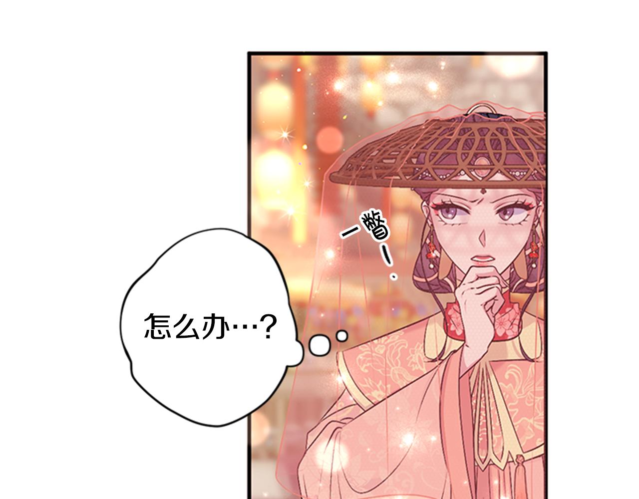 第 52 页