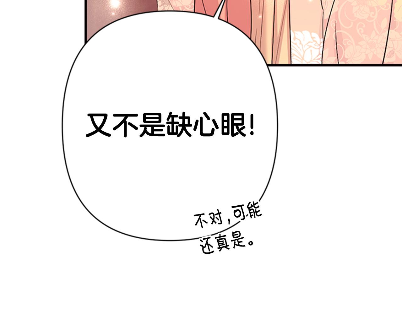 第 101 页