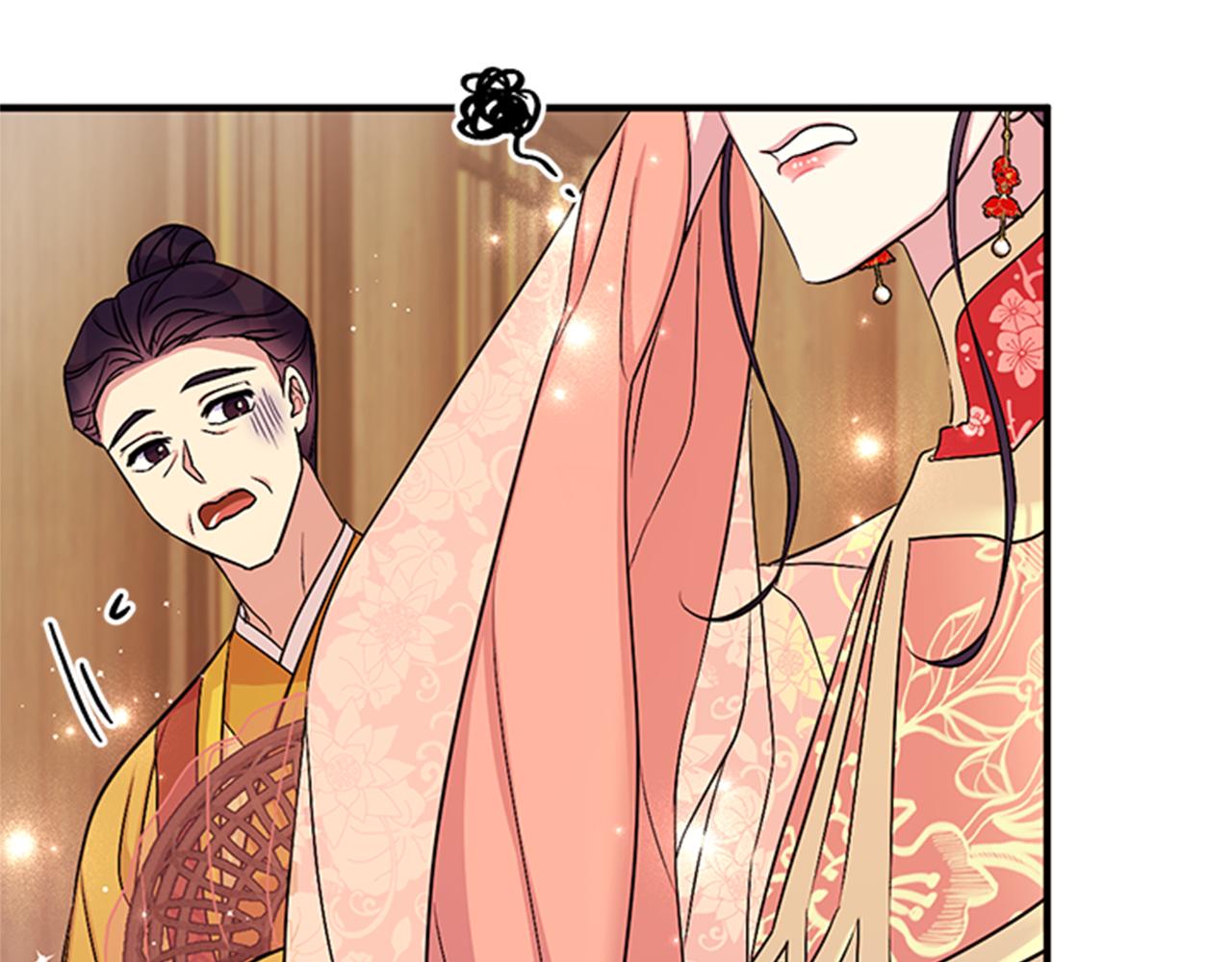 第 102 页