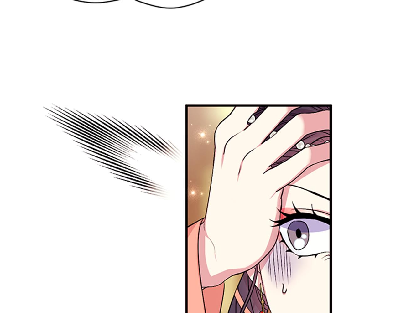第 104 页