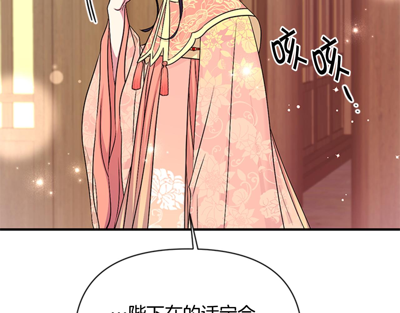 第 107 页