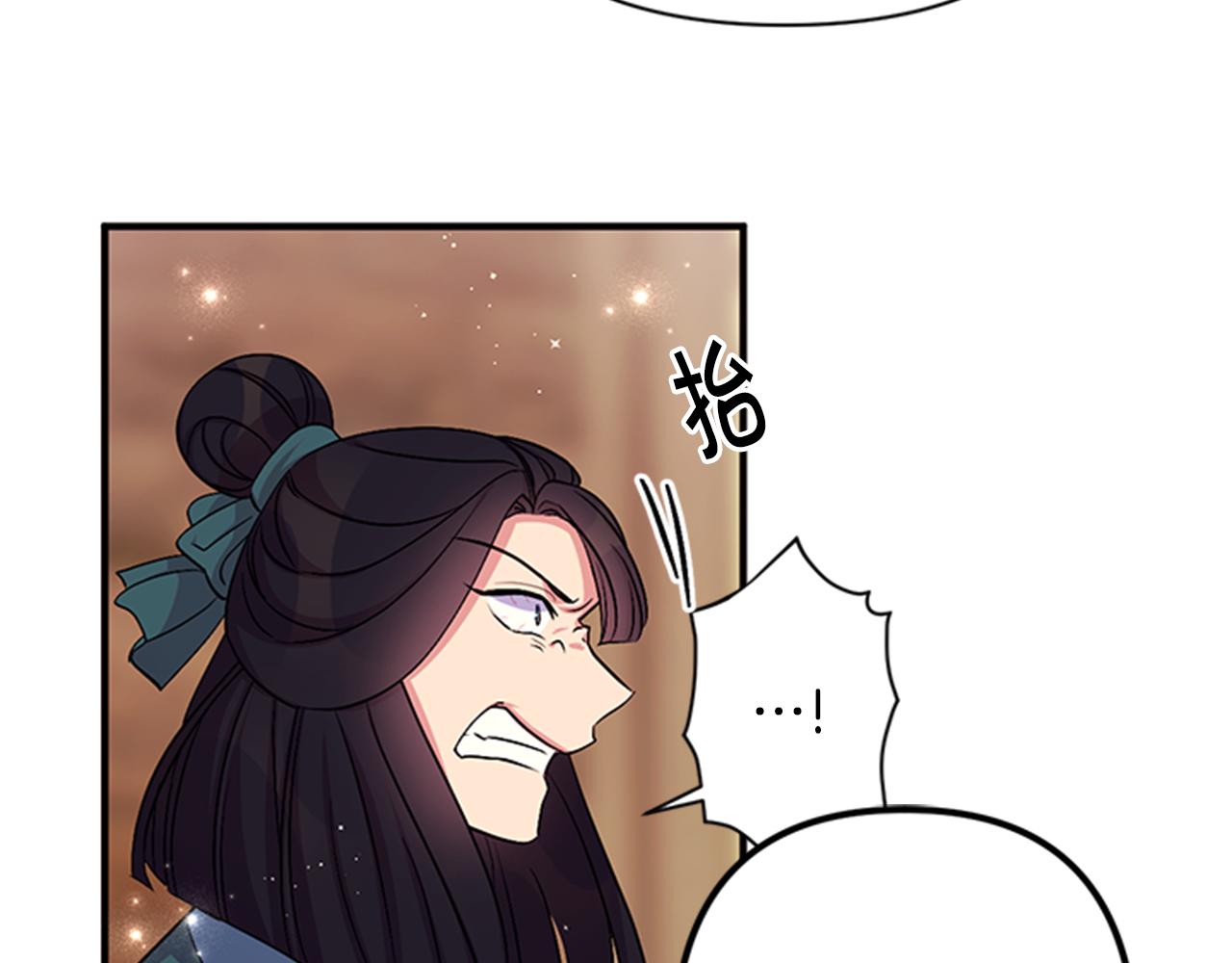 第 109 页