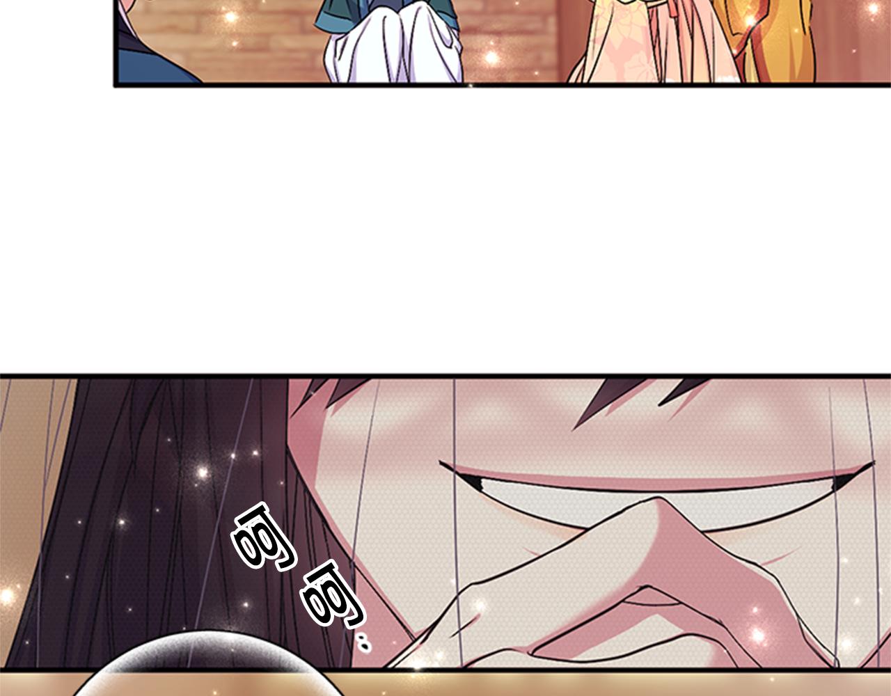 第 114 页