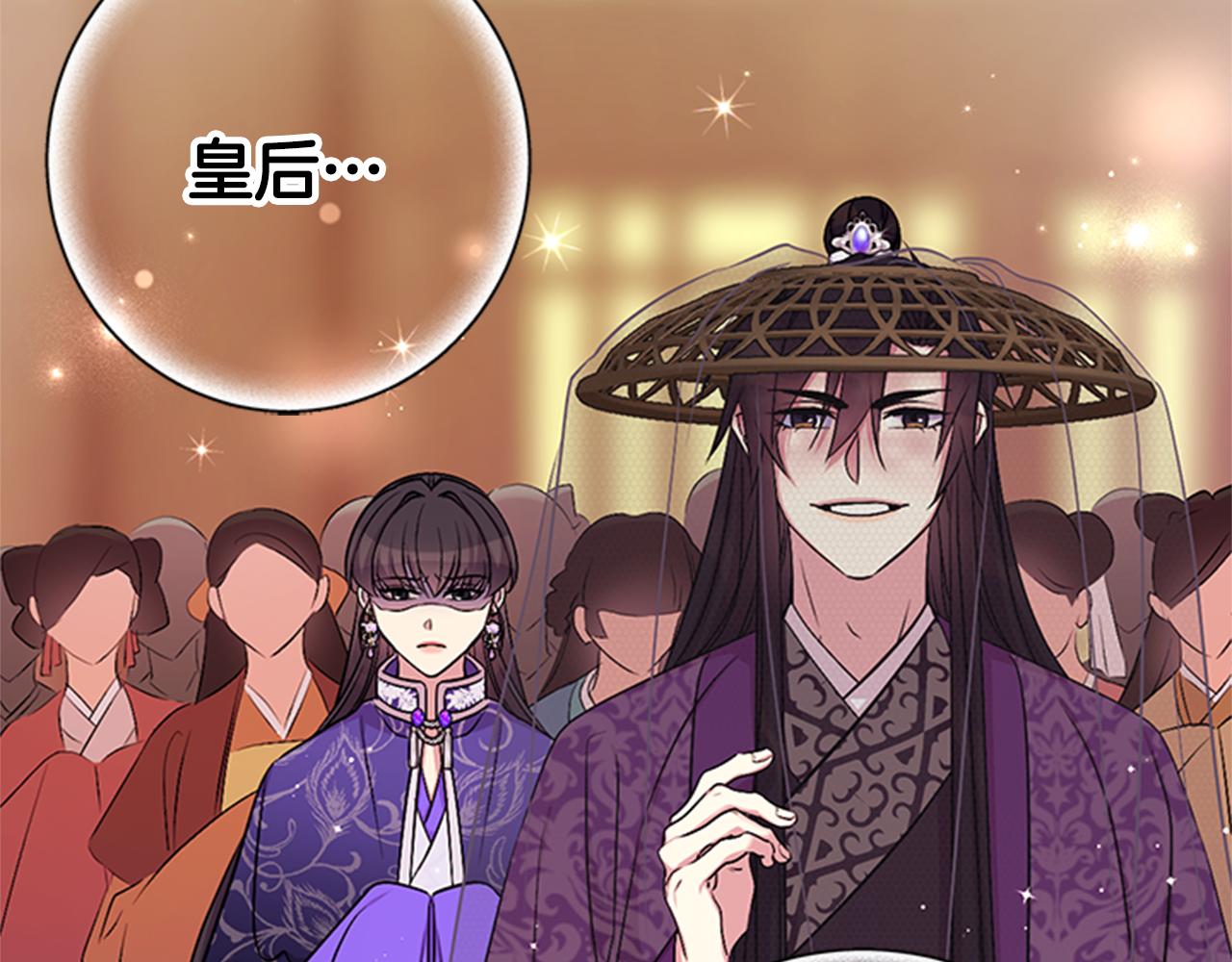 第 115 页