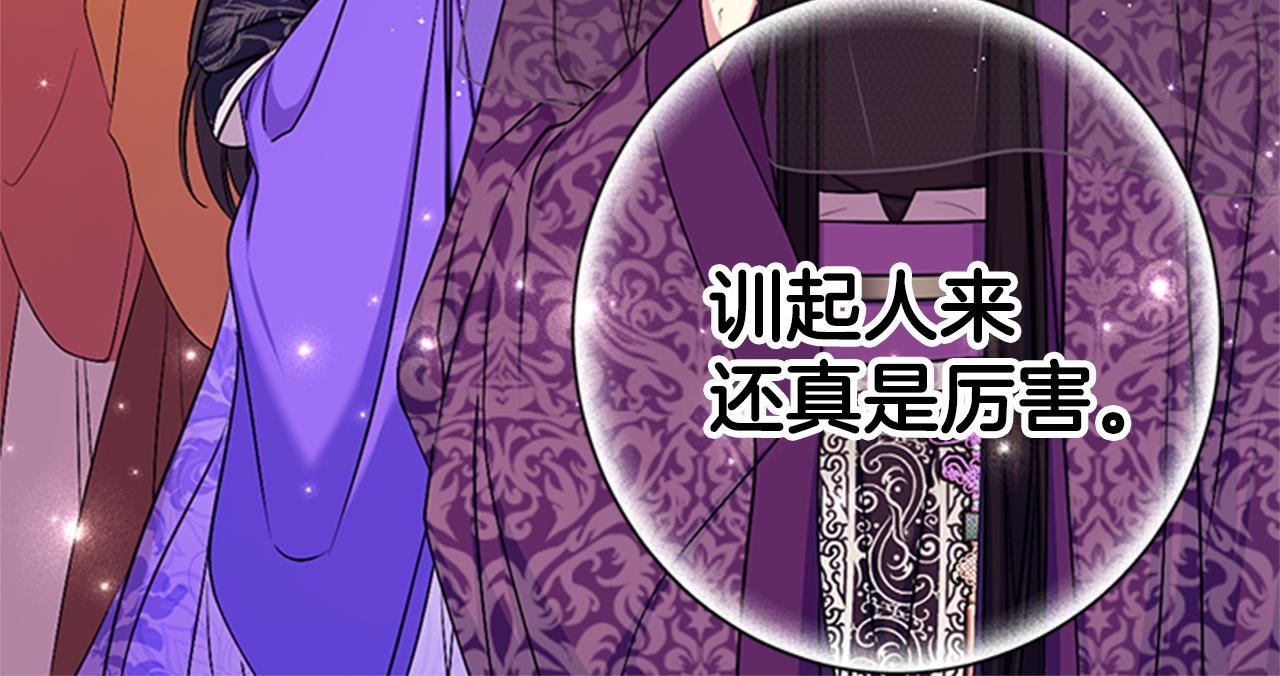 第 116 页