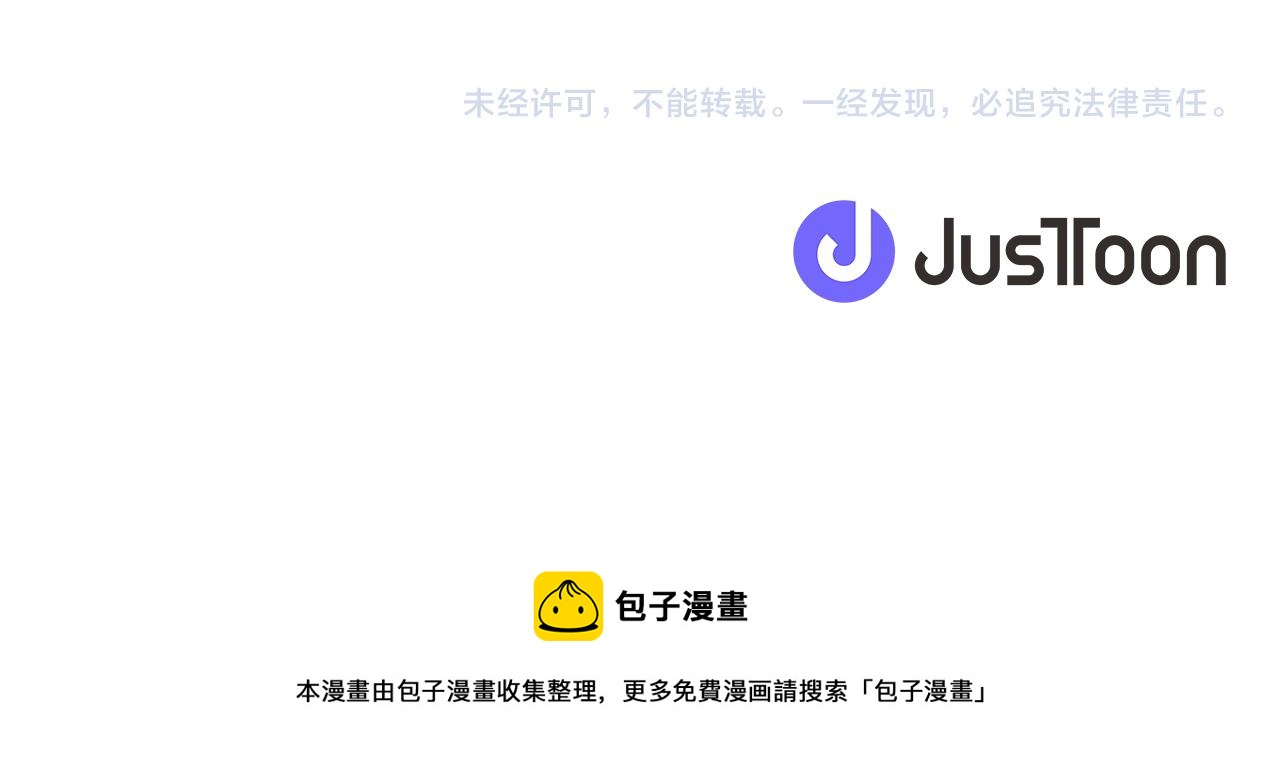 第 117 页