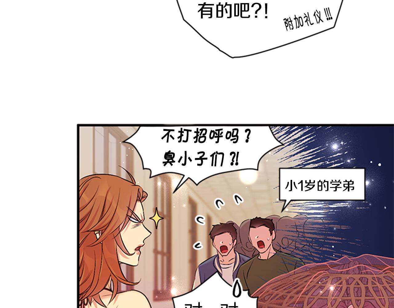 第 44 页