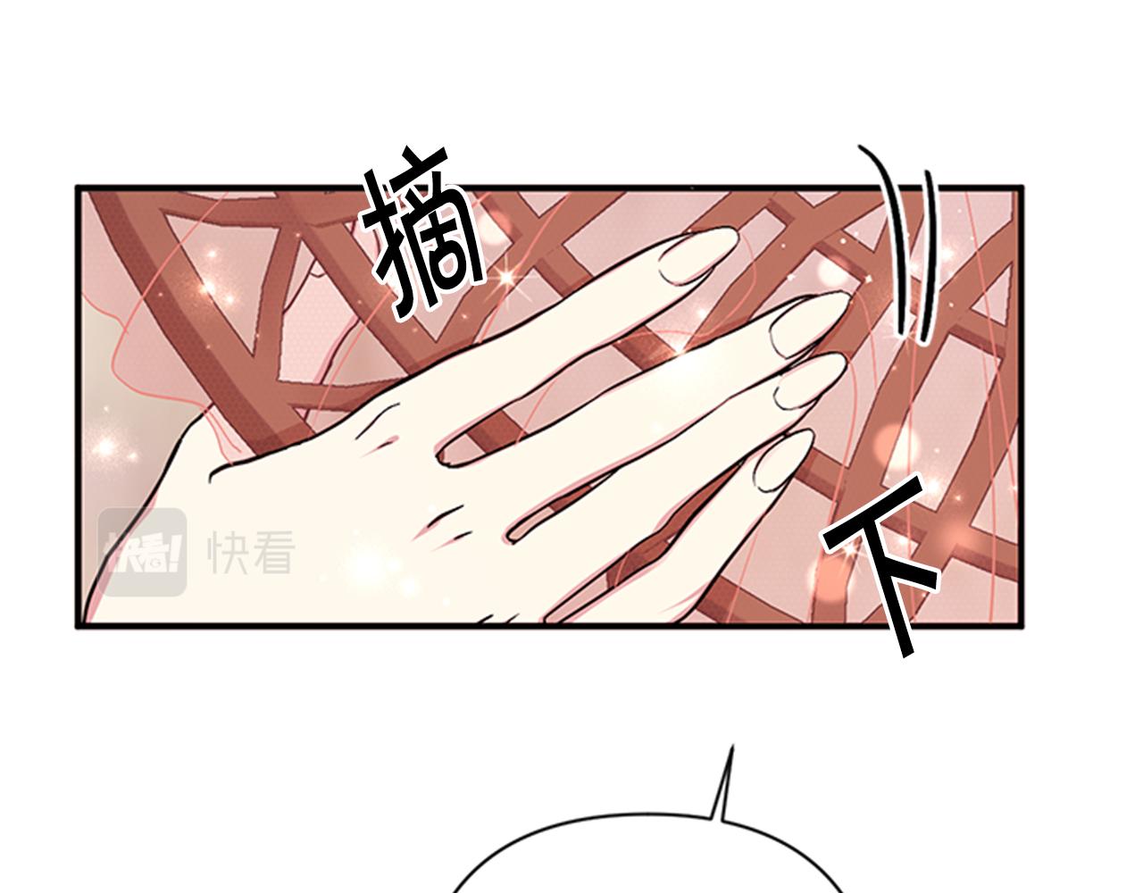 第 85 页